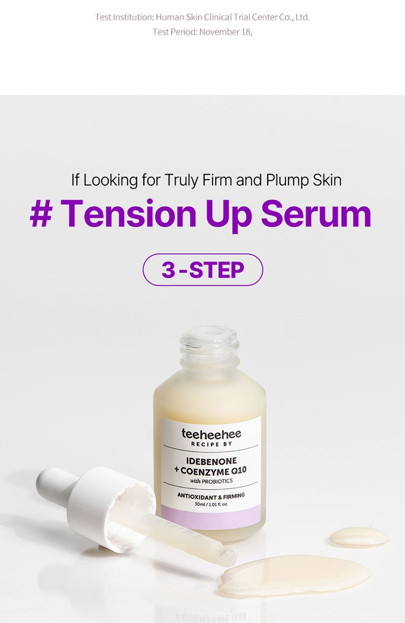 Teeheehee Idebenone Q10 Tension Up Serum 30ml