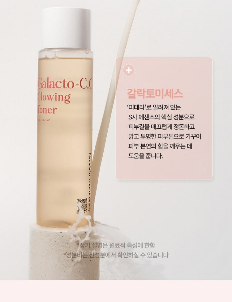 Truth of Beauty Galacto-C.C Glowing Toner 250ml