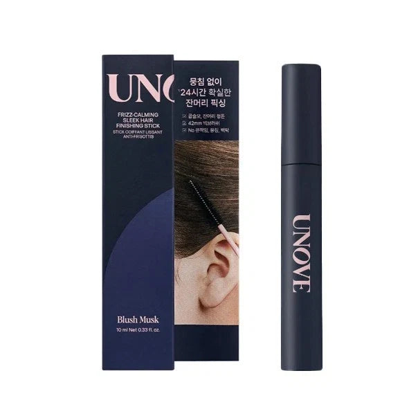 UNOVE Frizz-Calming Sleek Hair Finishing Stick 10ml / 0.33 fl oz