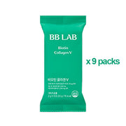 BB LAB Biotin Collagen V 9 packs (2g x 90 Sticks)
