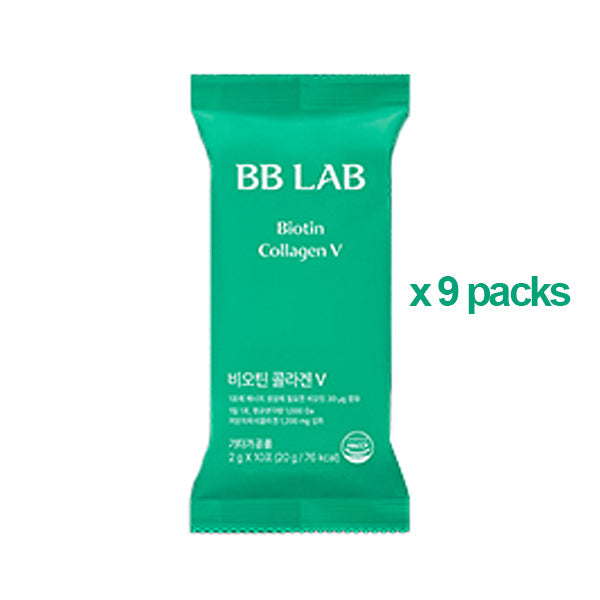 BB LAB Biotin Collagen V 9 packs (2g x 90 Sticks)