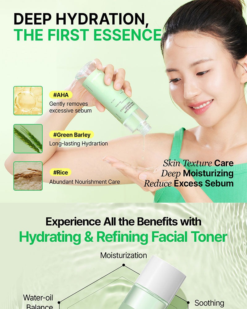 VEGANIFECT Clean and Glow Green Barley First Essence 200ml
