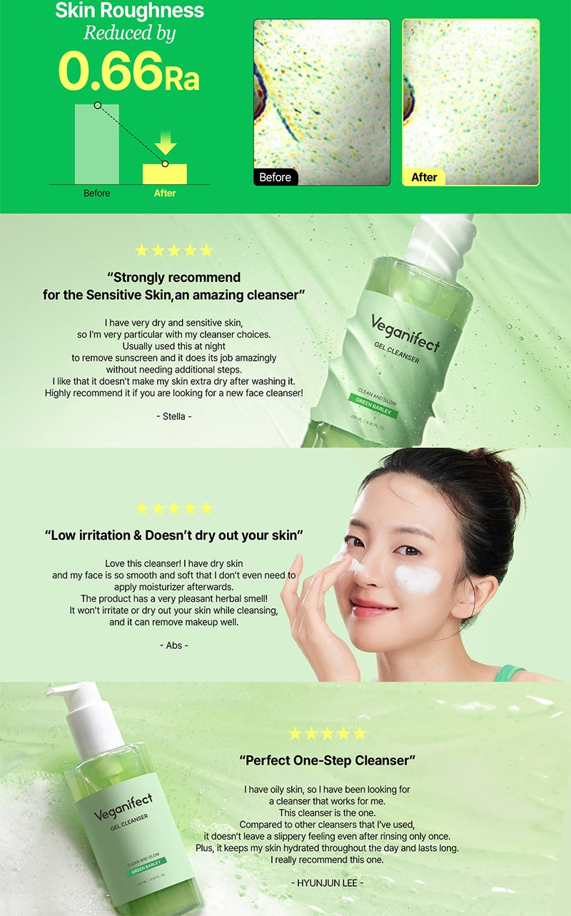 VEGANIFECT Clean and Glow Green Barley Gel Cleanser 205ml