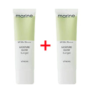 VPROVE Marine Moisture Glow Sungel 50ml x 2ea (SPF50+ PA++++)