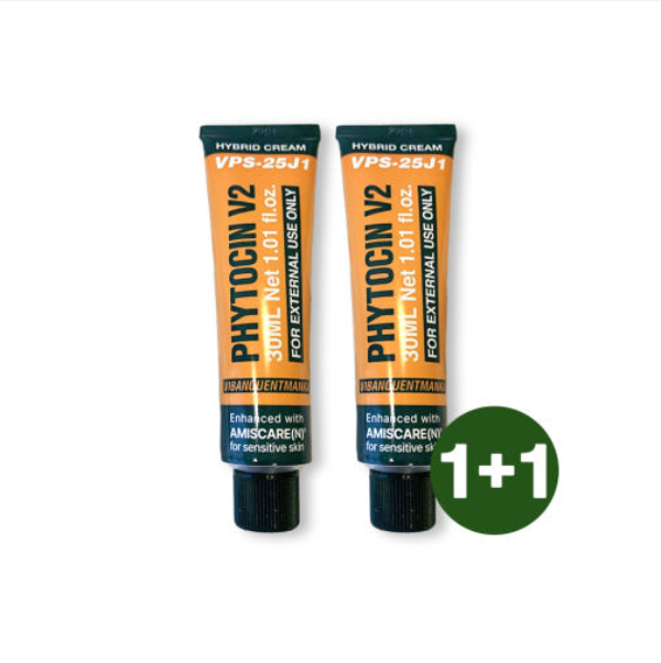 VQM Phytocin V2 Hybrid Cream 30ml *2ea