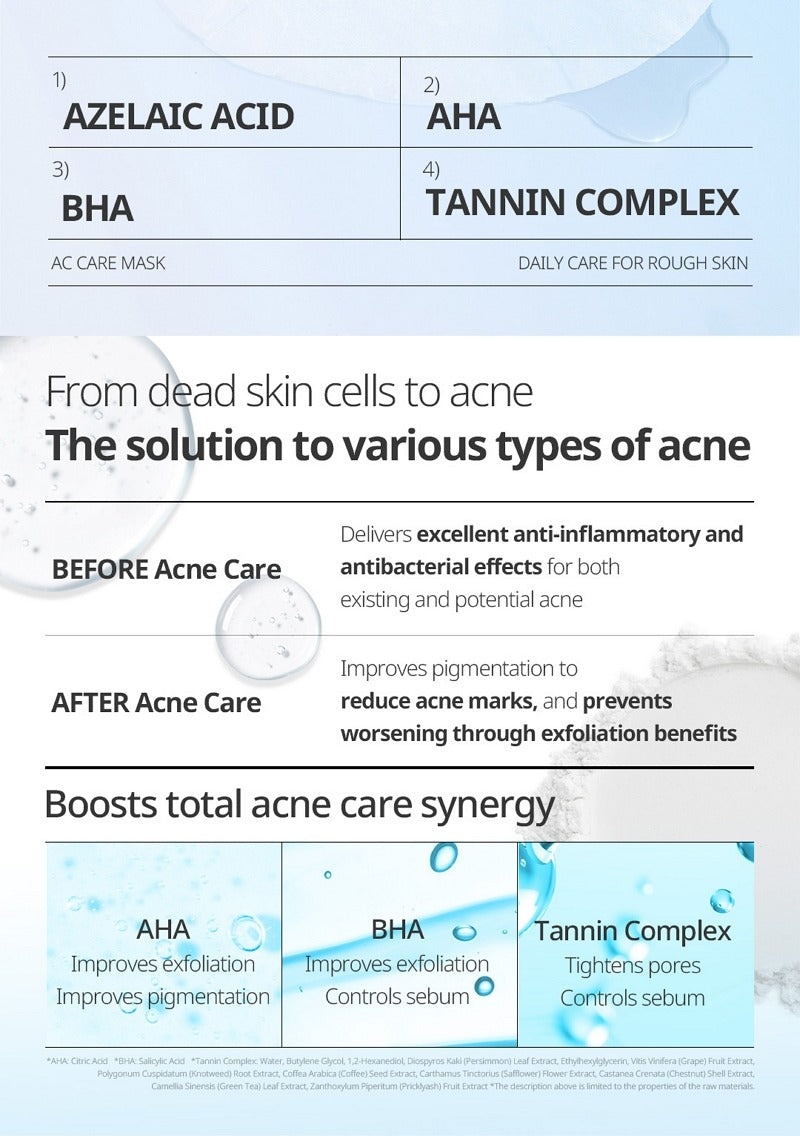 VT AC Care Mask 30ea