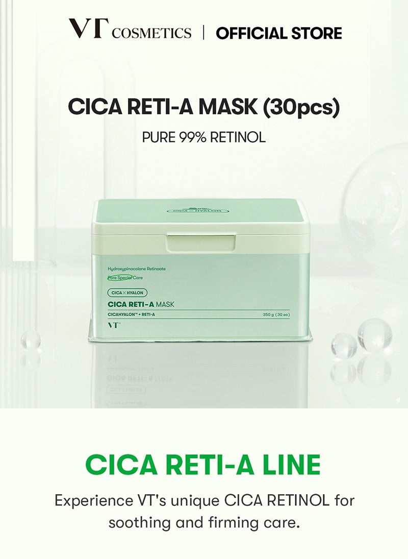 VT Cica Reti-A Mask 30ea