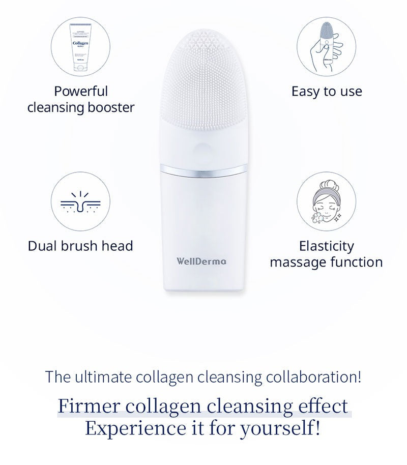 WellDerma Electric Silicone Cleansing Brush 1 piece