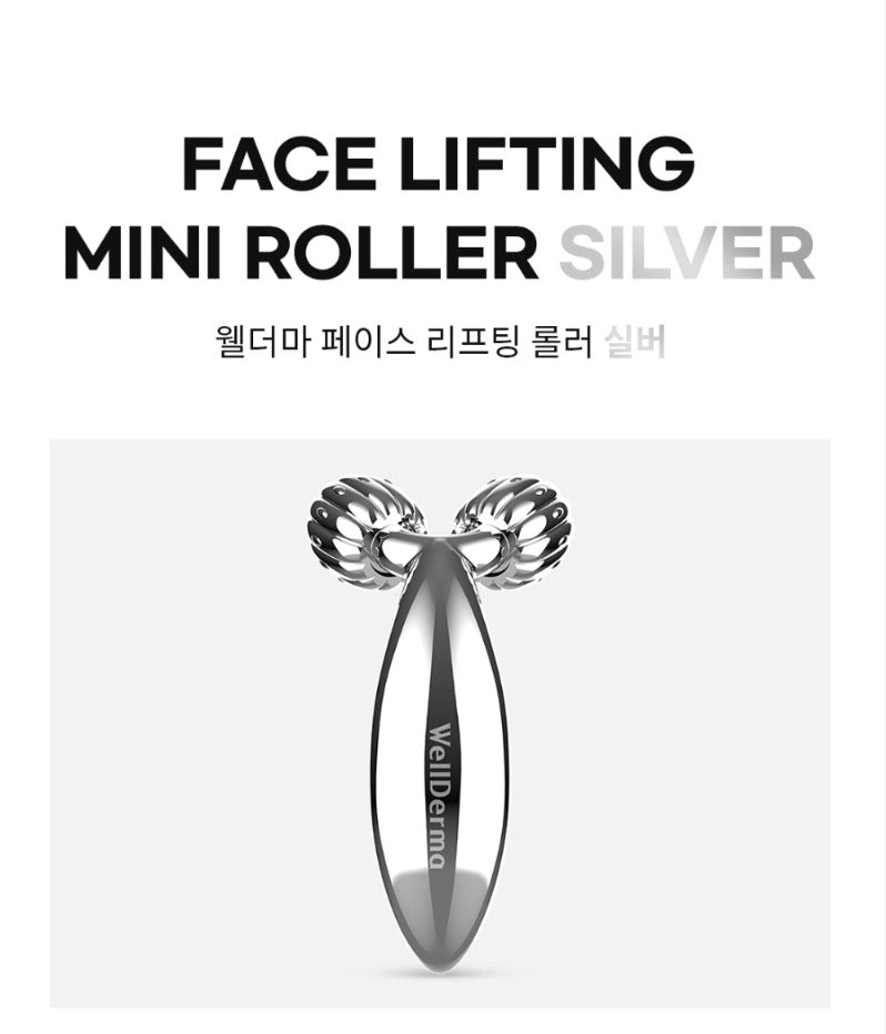 WellDerma Face Lifting Compact Roller Silver 1ea