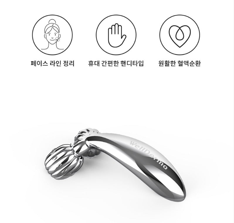 WellDerma Face Lifting Compact Roller Silver 1ea
