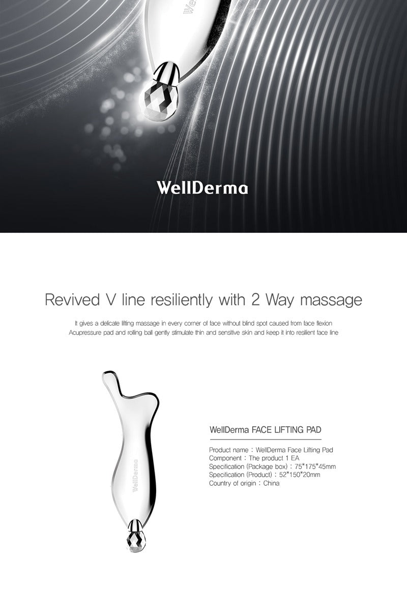 WellDerma Face Lifting Pad 1 piece