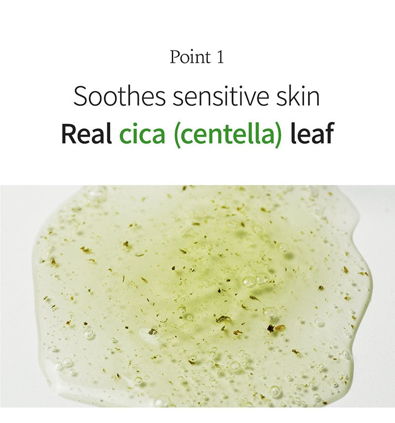 WellDerma Herb Tox Cica Serum 50ml
