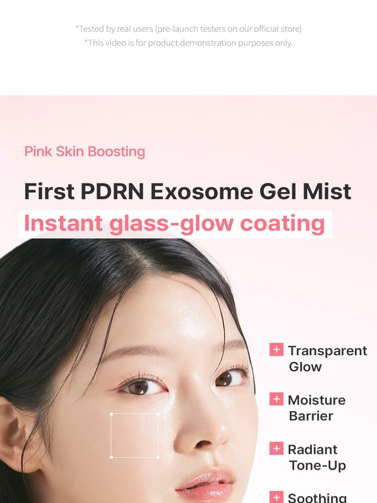 WellDerma PDRN Exosome Hydrating Gel Mist 100ml