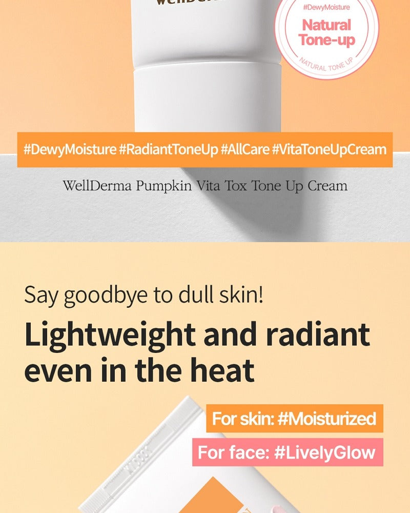 WellDerma Pumpkin Vita Tox Tone-up Cream 50ml