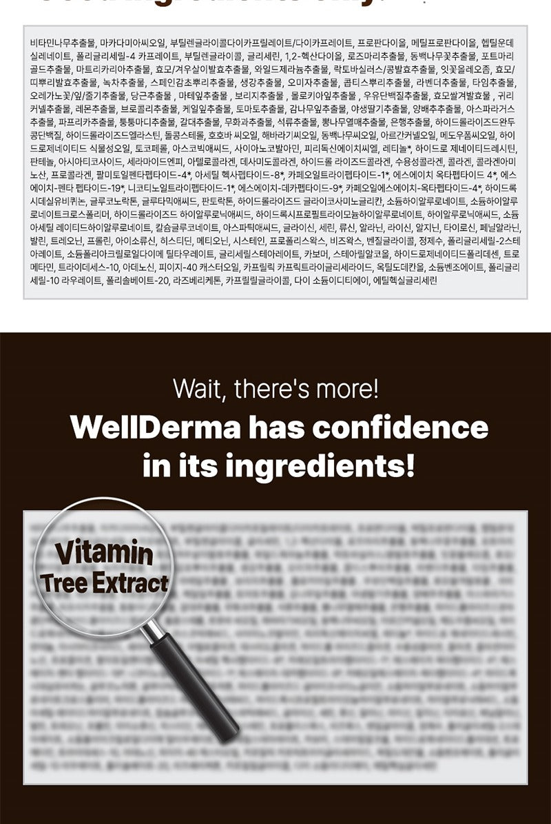 WellDerma Retinol Peptide Lifting Restore Cream 50g