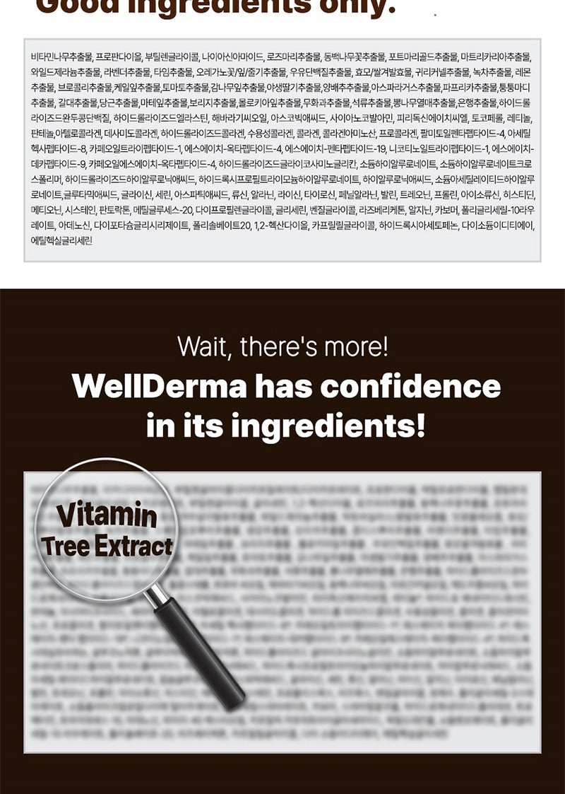WellDerma Retinol Peptide Lifting Restore Essence Toner 150ml