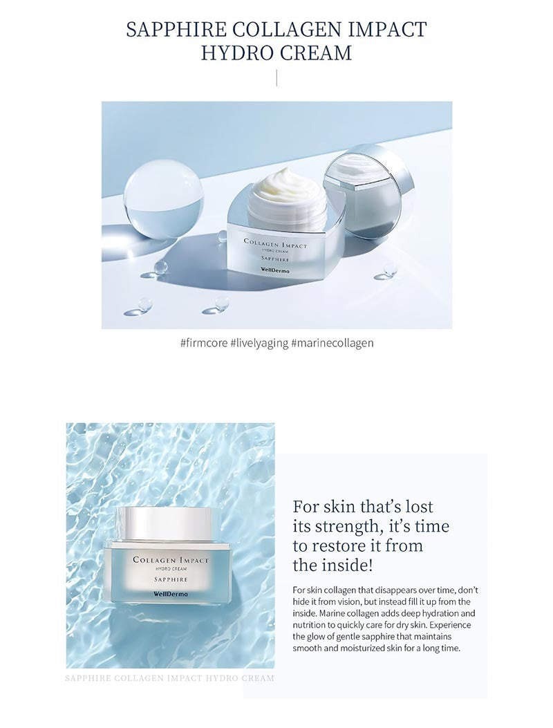 WellDerma Sapphire Collagen Impact Hydro Cream 50g