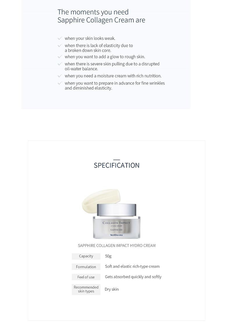 WellDerma Sapphire Collagen Impact Hydro Cream 50g