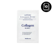 WellDerma Sapphire Collagen Hydro Essential Mask (10 sheets)