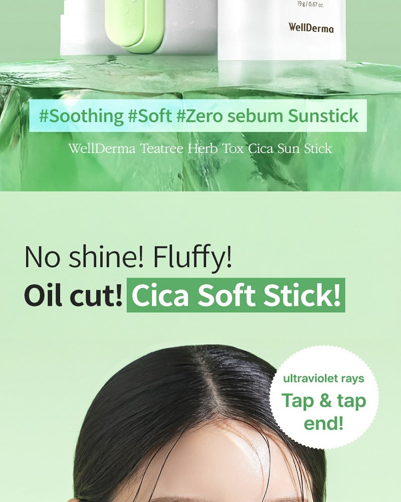 WellDerma Tea Tree Herb Tox Cica Sun Stick 19g