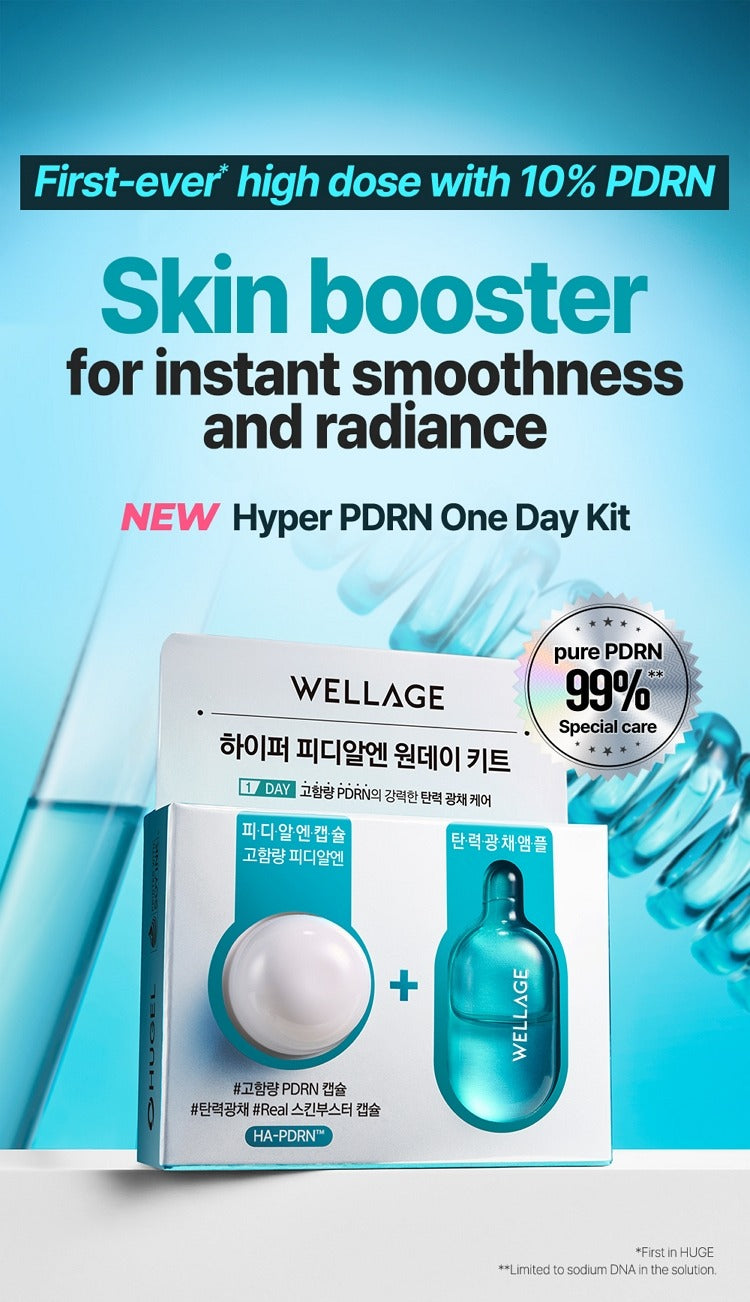 Wellage Hyper PDRN One Day Kit (7 Capsules)