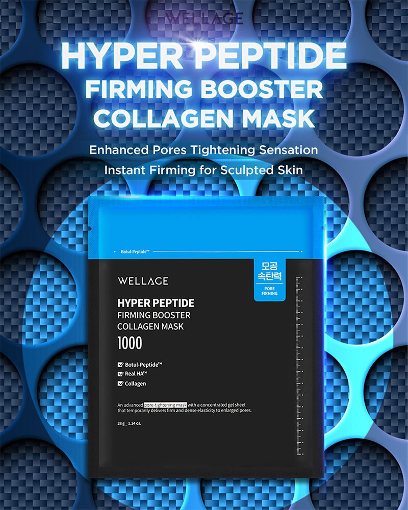 Wellage Hyper Peptide Firming Booster Collagen Mask (5 Sheets)
