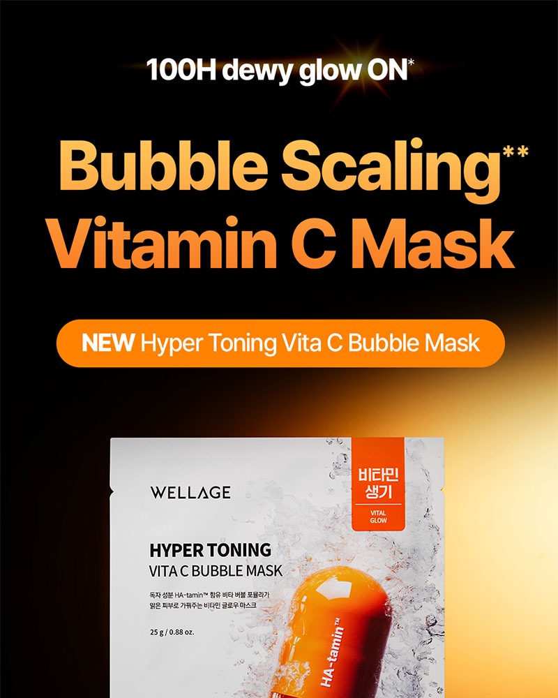 Wellage Hyper Toning Vita C Bubble Mask 5 masks