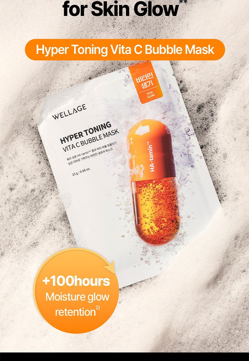 Wellage Hyper Toning Vita C Bubble Mask 5 masks