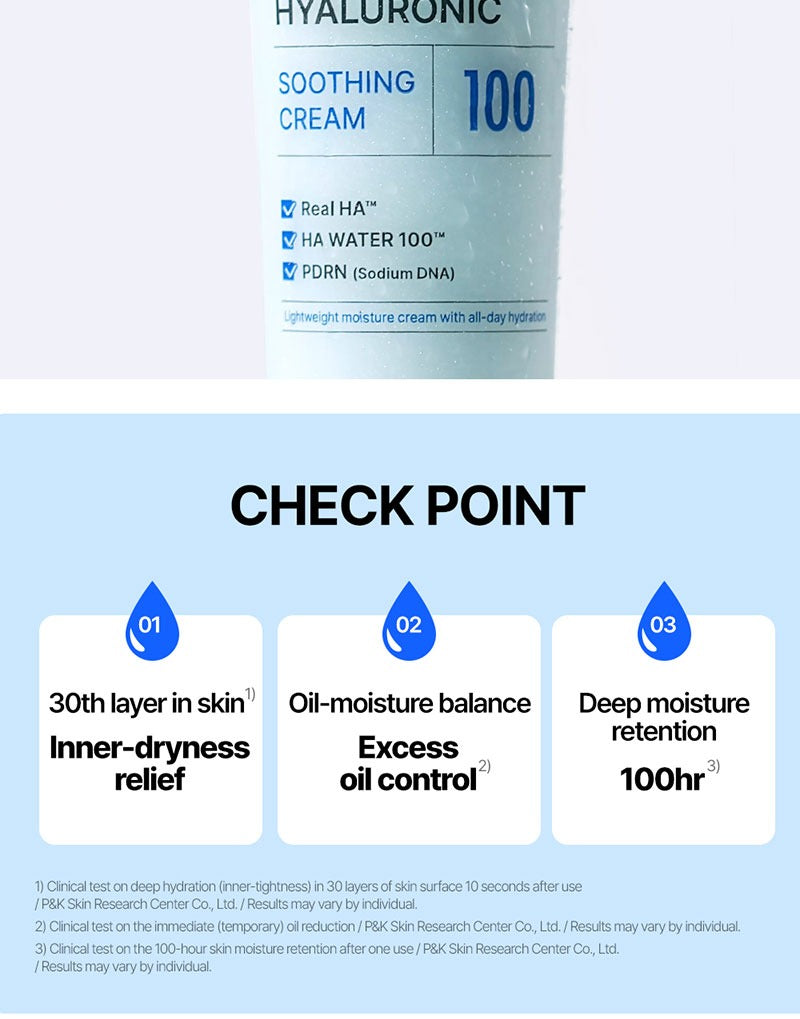 WELLAGE Real Hyaluronic Soothing Cream 80ml