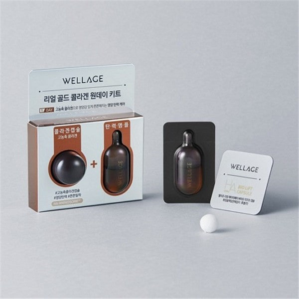 Wellage Real Gold Collagen One Day Kit (7 Capsules)