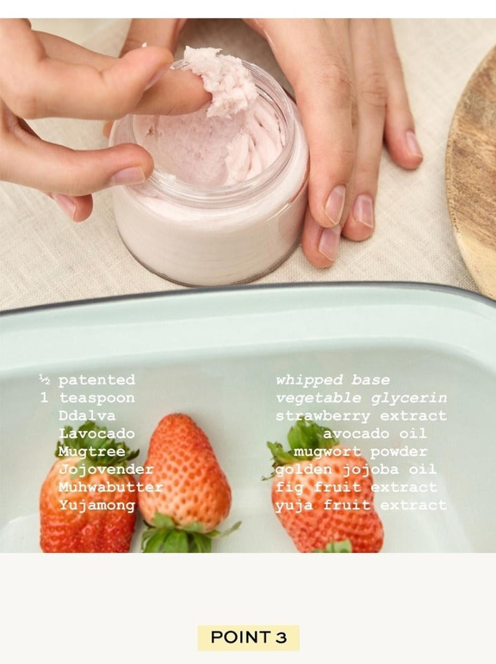 Whipped Jojovender B5 Vegan Pack Cleanser 80g (Jar Type)