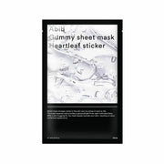 ABIB Gummy Sheet Mask (Heartleaf Sticker) - 1pack(10pcs)