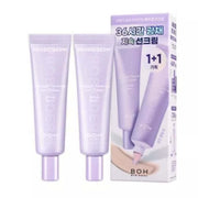 BIOHEAL BOH Probioderm Collagen Tone Up Sun Cream - 50ml (1+1 Special Set)