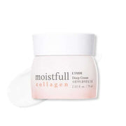 ETUDE Moistfull Collagen Deep Cream - 75ml