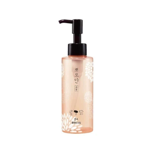 ETUDE White Smile Fermented Cleansing Oil - 150ml
