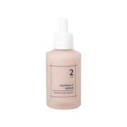 Numbuzin No.2 Protein 43% Cream Serum - 50ml