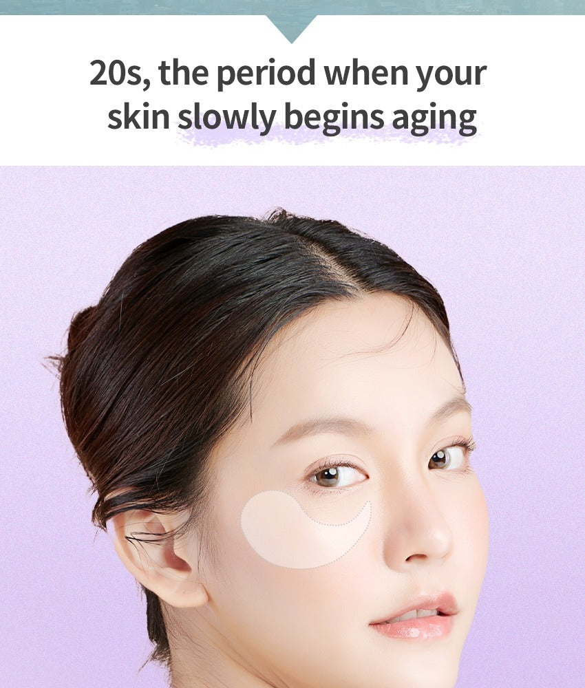 Bewants Phyto Collagen Eye Serum Patch 1.4g