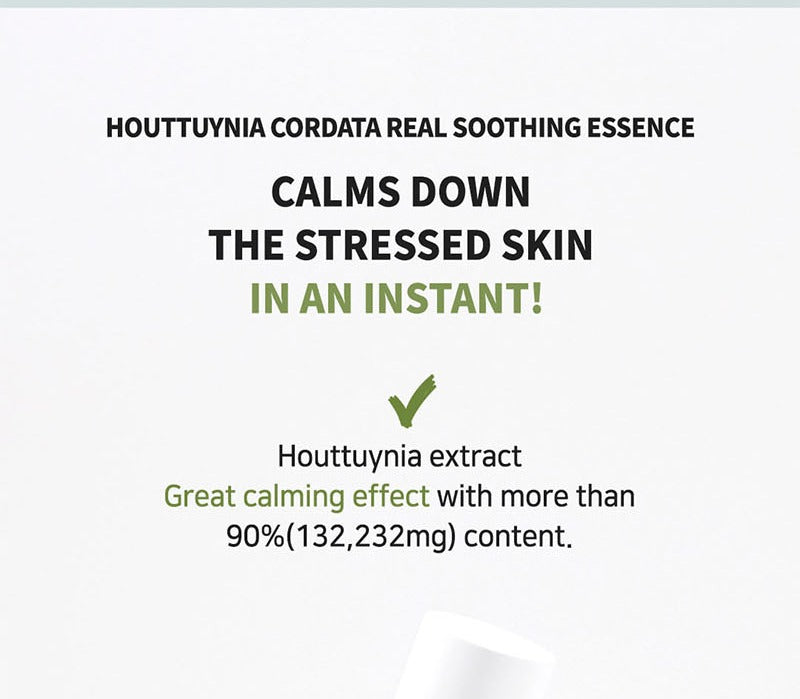 Daymellow Houttuynia Cordata Real Soothing Essence 150ml