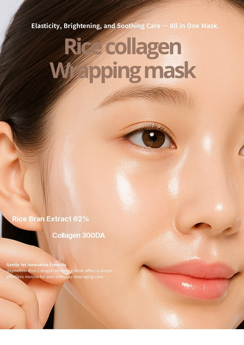 daymellow Rice Collagen Wrapping Mask 70g