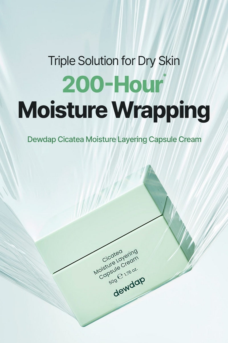 dewdap Cicatea Moisture Layering Capsule Cream 50g