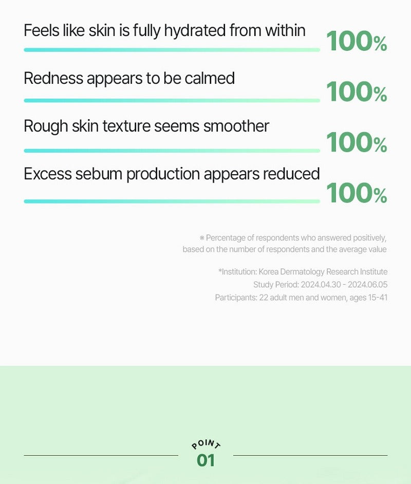 dewdap Cicatea Moisture Layering Capsule Cream 50g