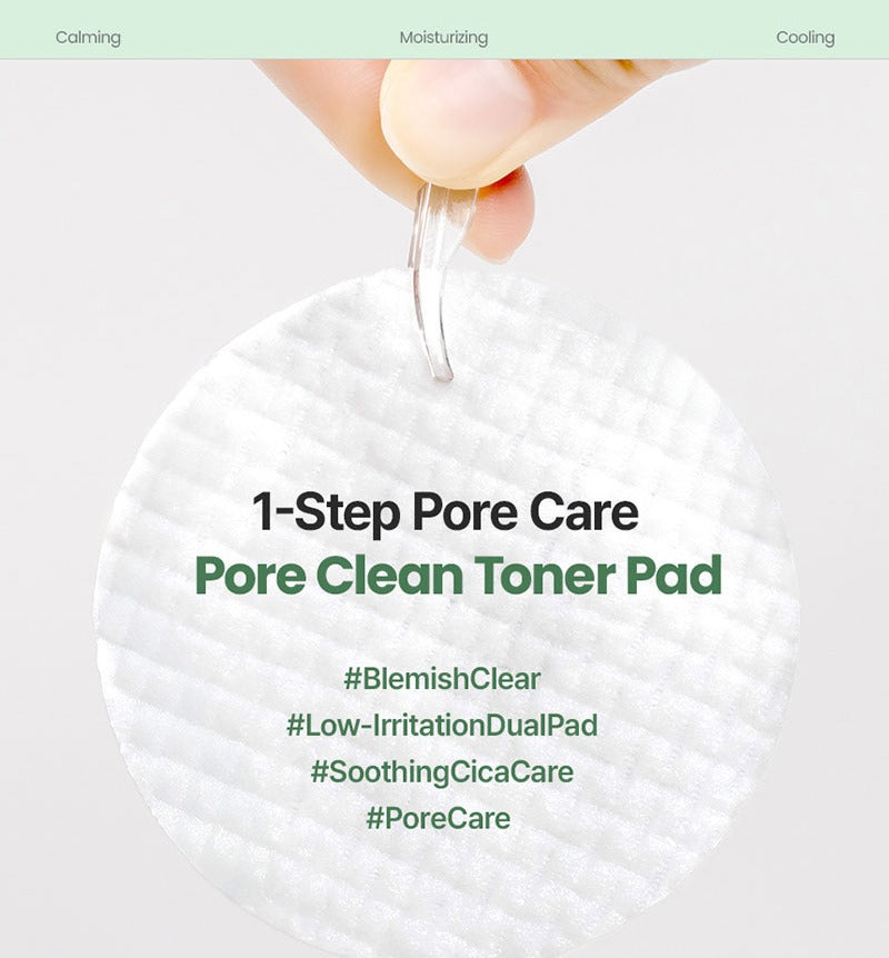 dewdap Cicatea Pore Clean Toner Pad 200ml