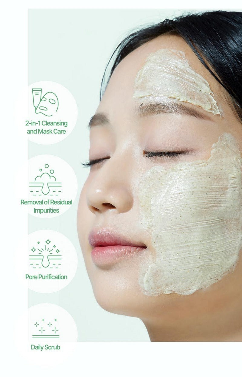 dewdap Cicatea Pore & Sebum Pack Cleanser 150ml