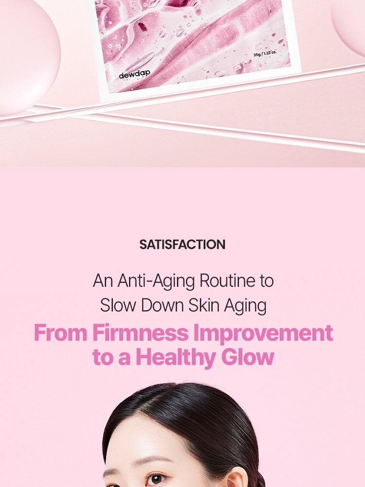 dewdap Dewtox Glow Lift Hydrogel Jewel Mask (35g × 4 sheets)