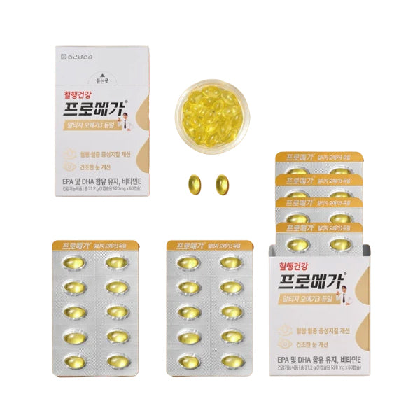 Promega rTG Omega-3 Dual 1 Box 60 capsules