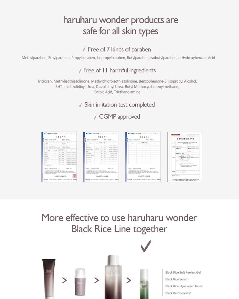 haruharu wonder Black Bamboo Mist 80ml