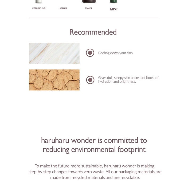 haruharu wonder Black Bamboo Mist 80ml