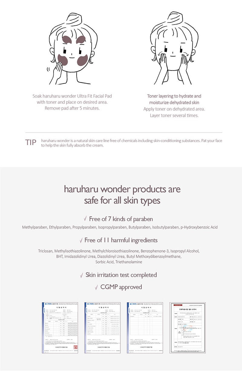 haruharu wonder Black Rice Hyaluronic Toner 150ml