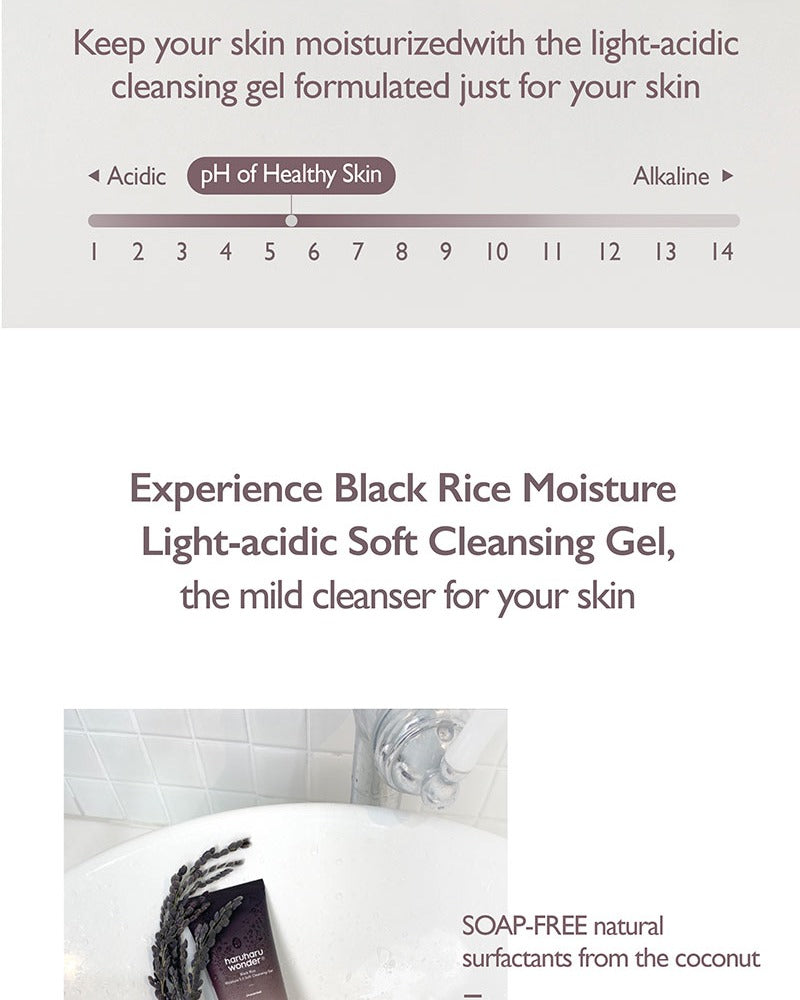 haruharu wonder Black Rice Moisture 5.5 Soft Cleansing Gel 100ml