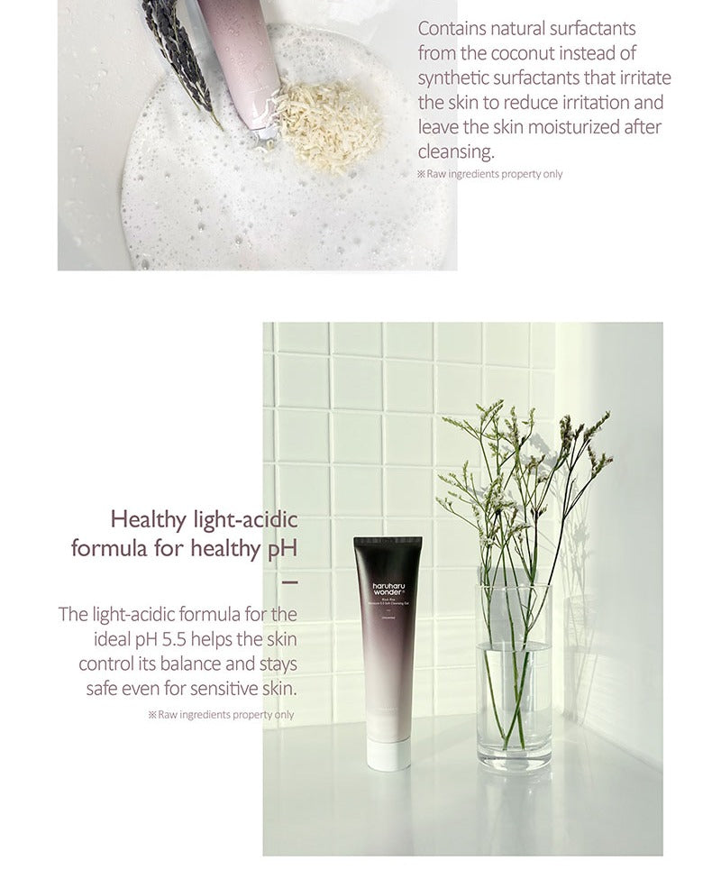 haruharu wonder Black Rice Moisture 5.5 Soft Cleansing Gel 100ml